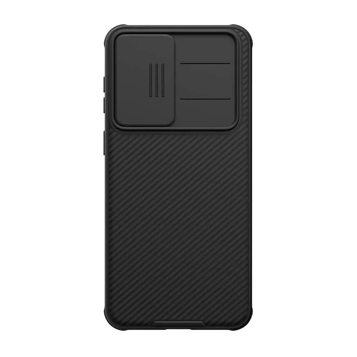 Case Nillkin CamShield Pro Magnetic Galaxy A57 (Magsafe)