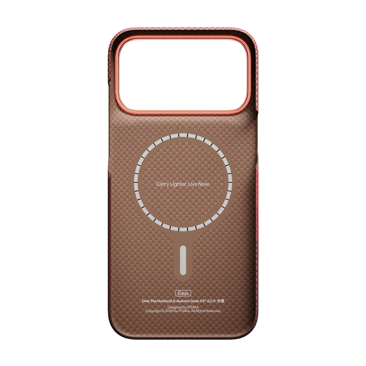 Case PITAKA Aramid Edge - iPhone 18 Pro Max · Over the Horizon 2.0 (PitaTap™)