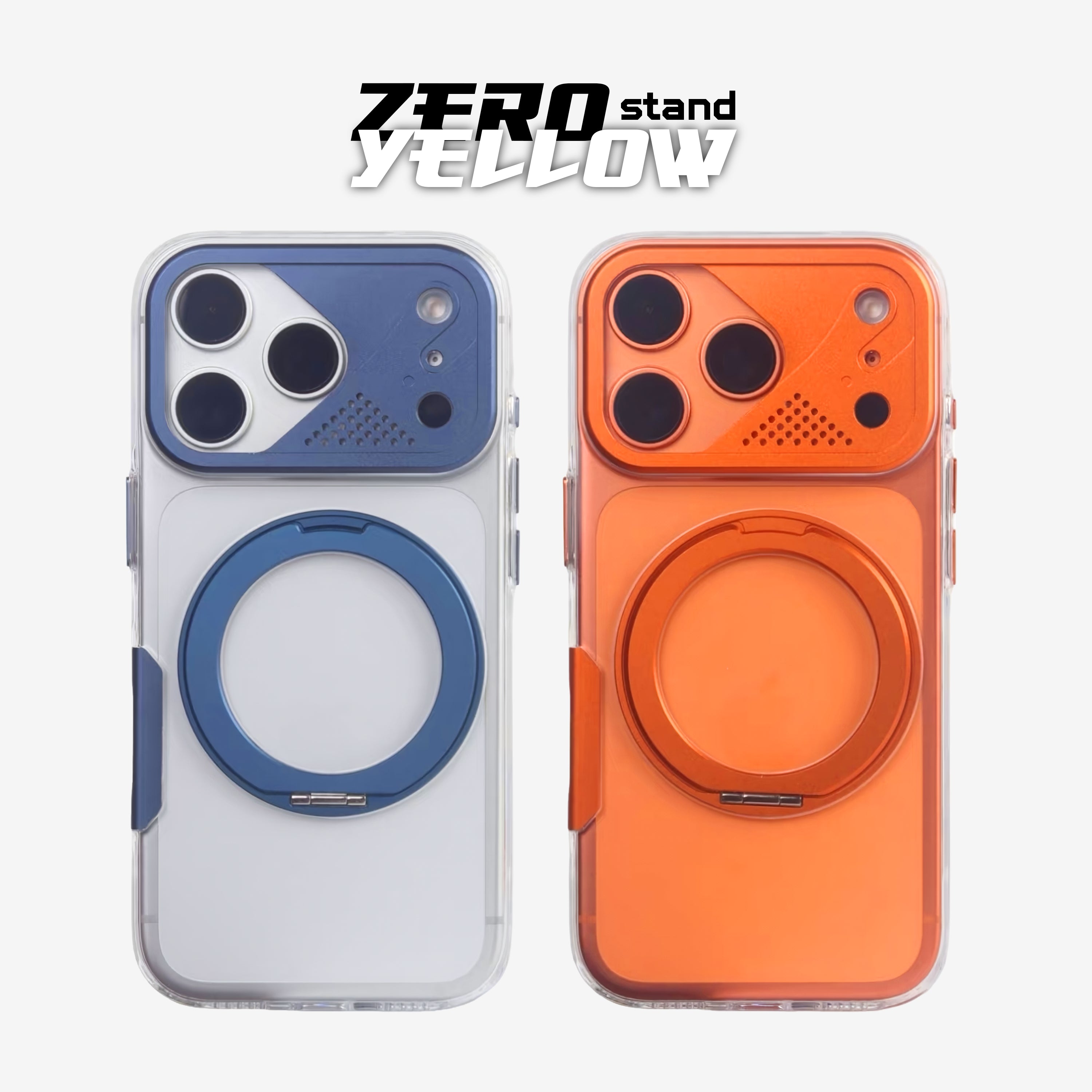 Case Zero Yellow Stand - iPhone 17 Pro (Magsafe)